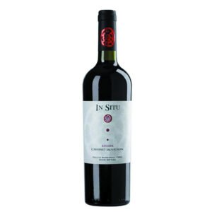 VH CHI IN SITU RESERVA CABER.SAUV TTO 750